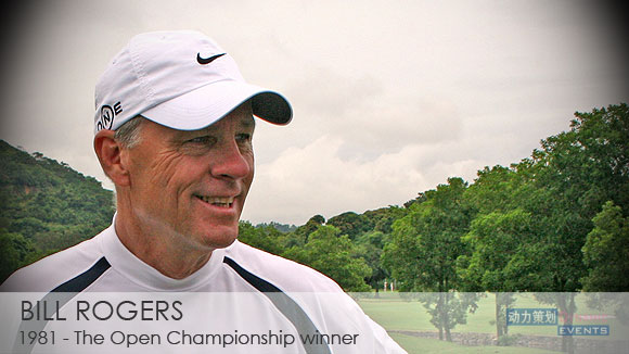 dynamic events yao ming