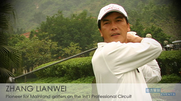 dynamic Events Dinner Party